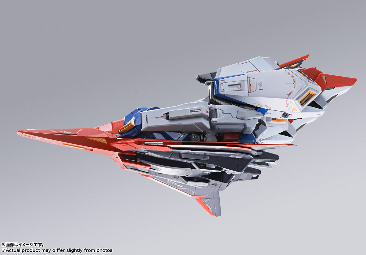Gelenkfigur - Metal Robot Spirits - Gundam - Zeta Gundam