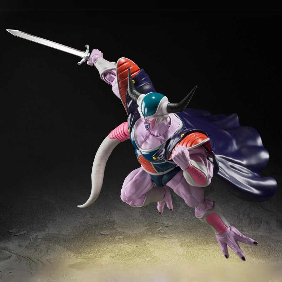 Gelenkfigur - S.H.Figuart - Dragon Ball - König Cold