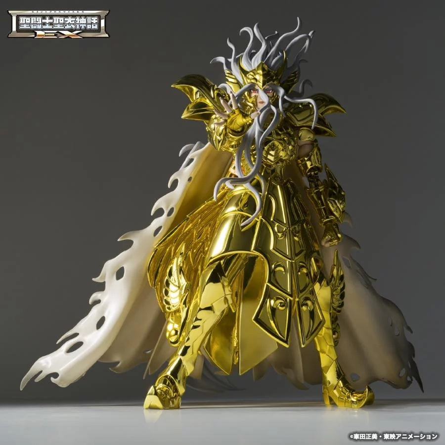 Gelenkfigur - Saint Seiya - Opyx Odysseus