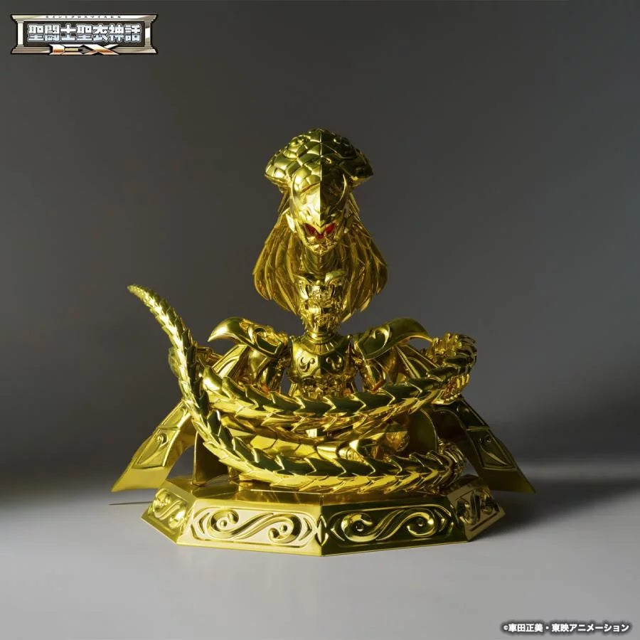 Gelenkfigur - Saint Seiya - Opyx Odysseus