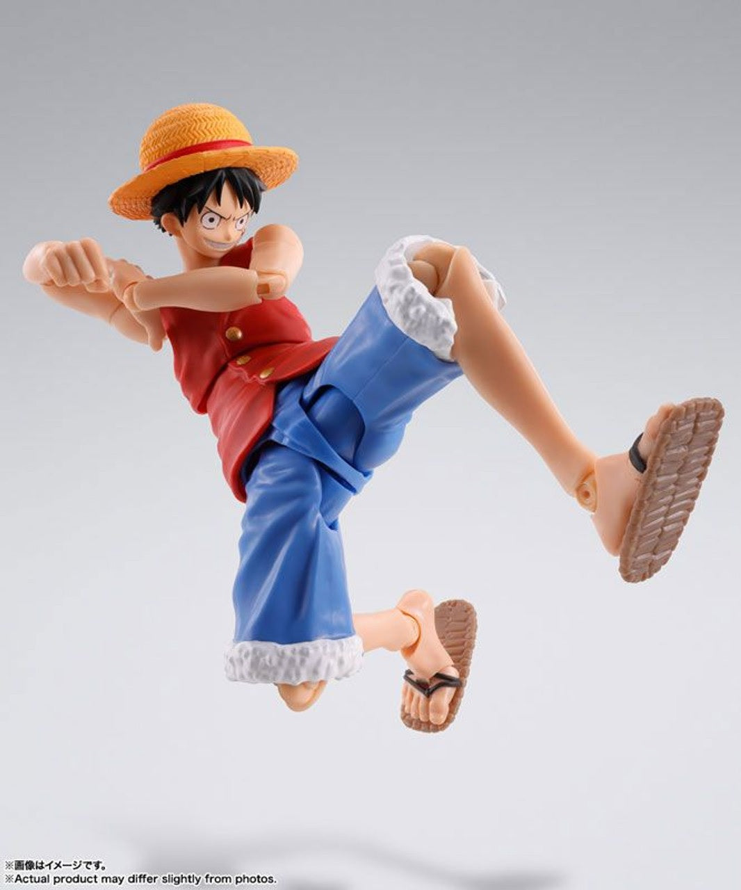 Gelenkfigur - S.H.Figuart - One Piece - Monkey D. Luffy