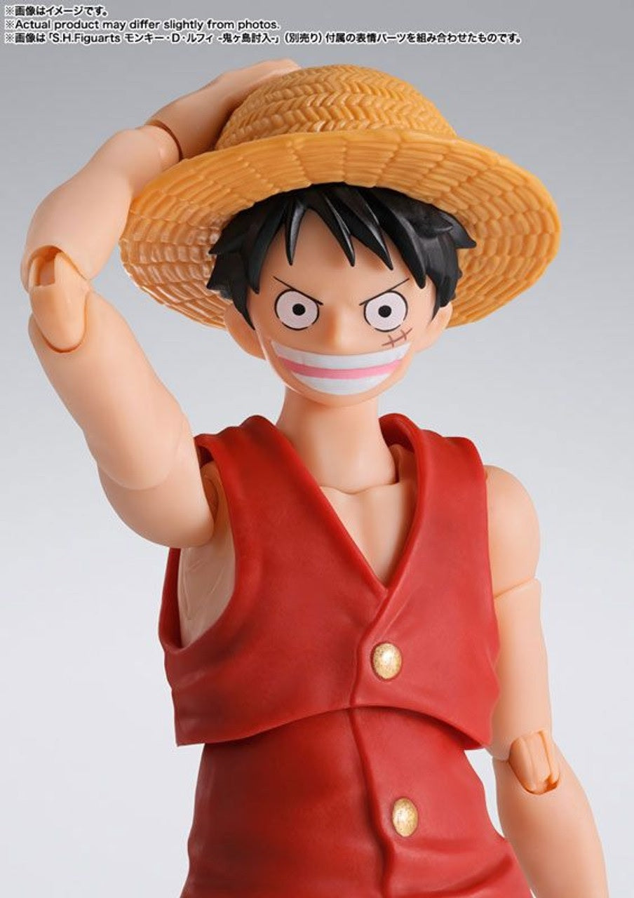 Gelenkfigur - S.H.Figuart - One Piece - Monkey D. Luffy