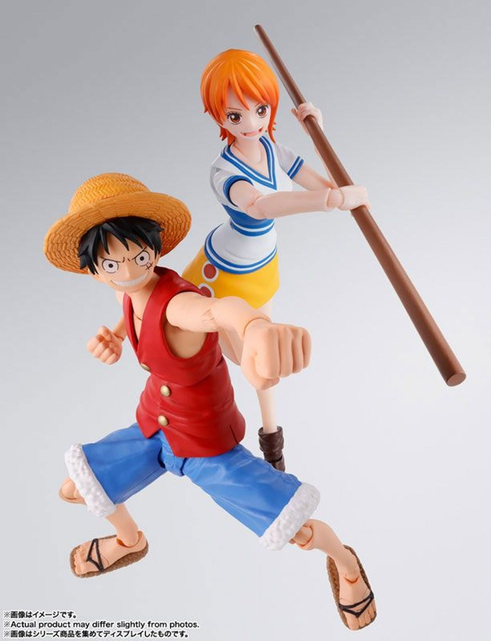 Gelenkfigur - S.H.Figuart - One Piece - Monkey D. Luffy