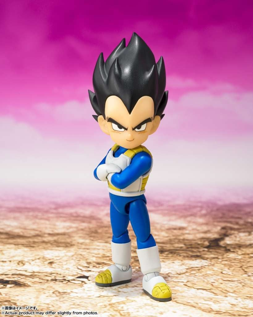 Gelenkfigur - S.H.Figuart - Dragon Ball - Vegeta