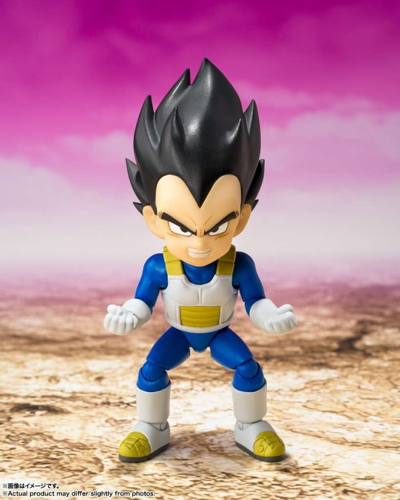 Gelenkfigur - S.H.Figuart - Dragon Ball - Vegeta
