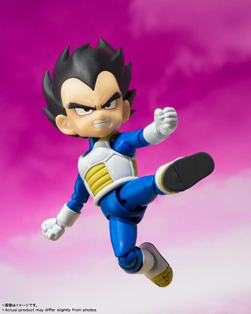Gelenkfigur - S.H.Figuart - Dragon Ball - Vegeta
