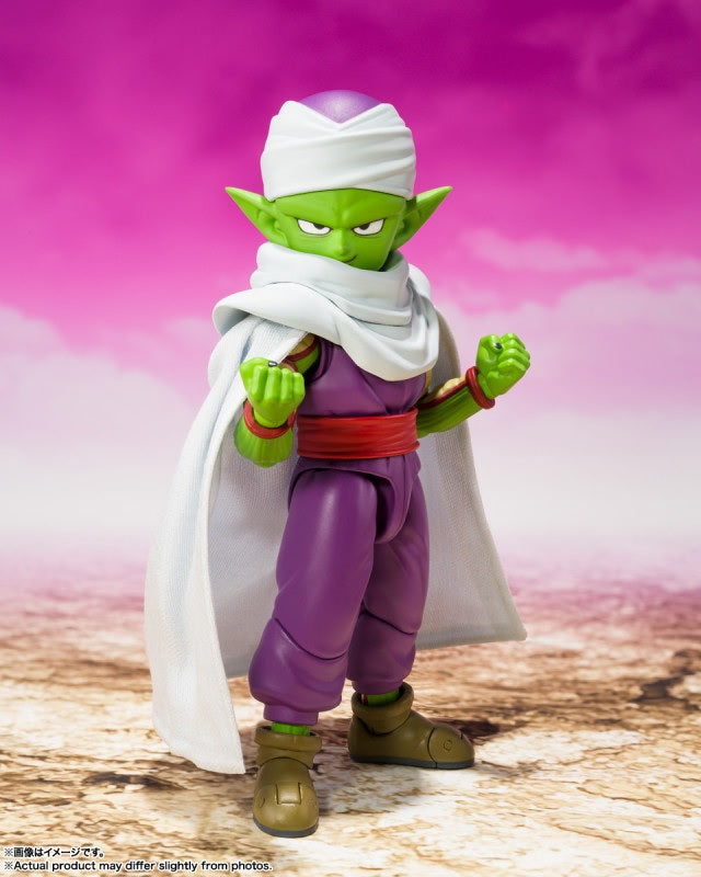 Gelenkfigur - S.H.Figuart - Dragon Ball - Piccolo
