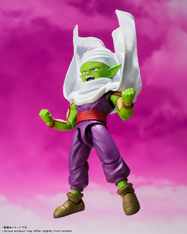 Gelenkfigur - S.H.Figuart - Dragon Ball - Piccolo
