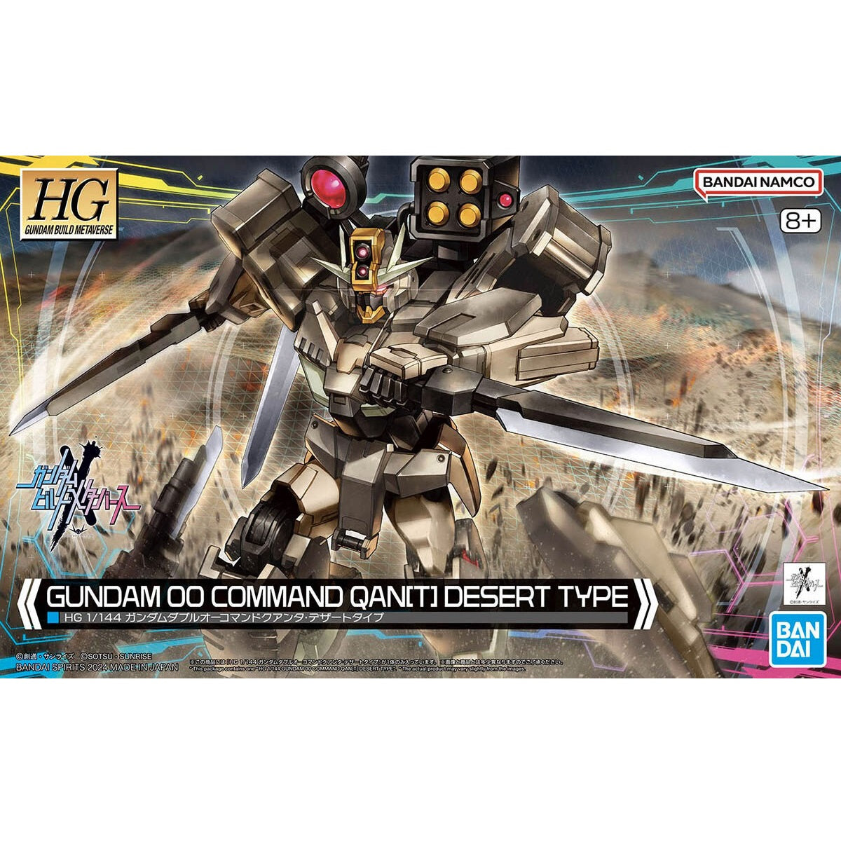 Modell - High Grade - Gundam - 00 Command Quan[T] Desert