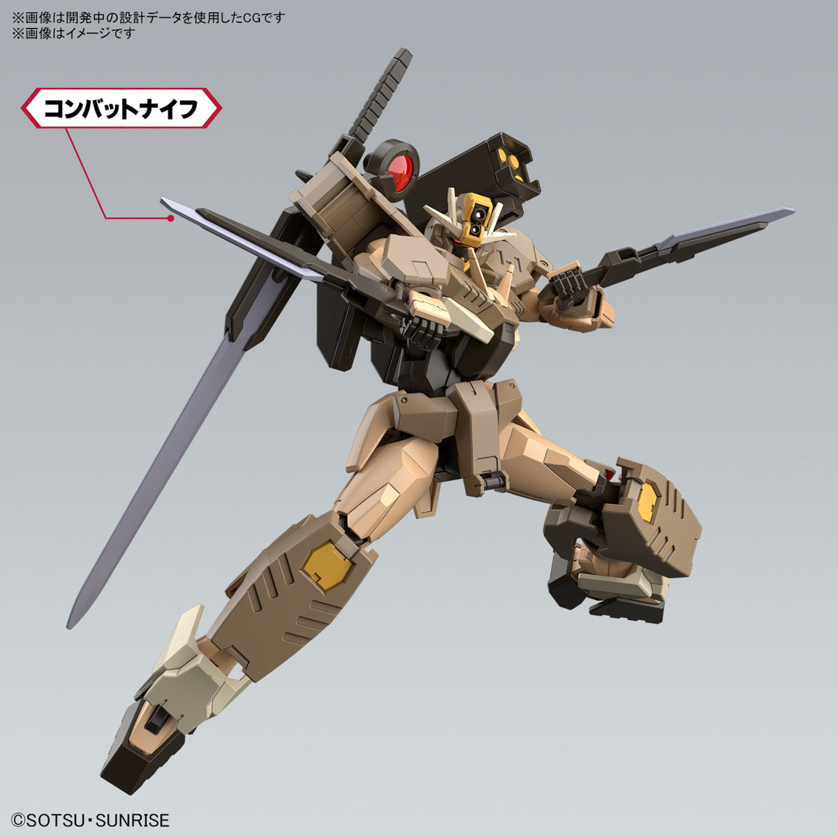 Modell - High Grade - Gundam - 00 Command Quan[T] Desert