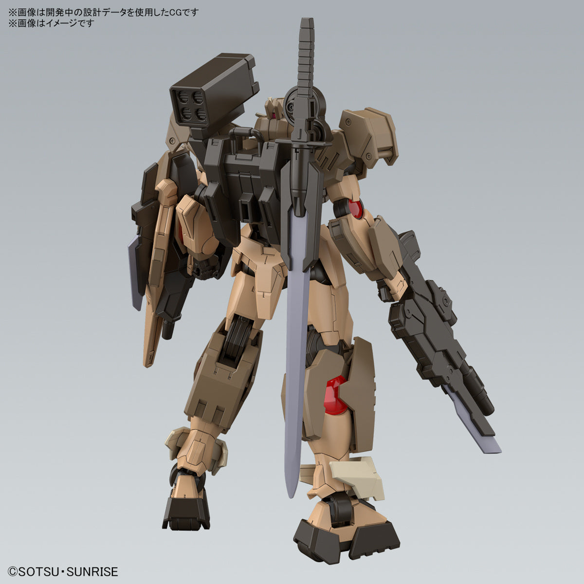Modell - High Grade - Gundam - 00 Command Quan[T] Desert