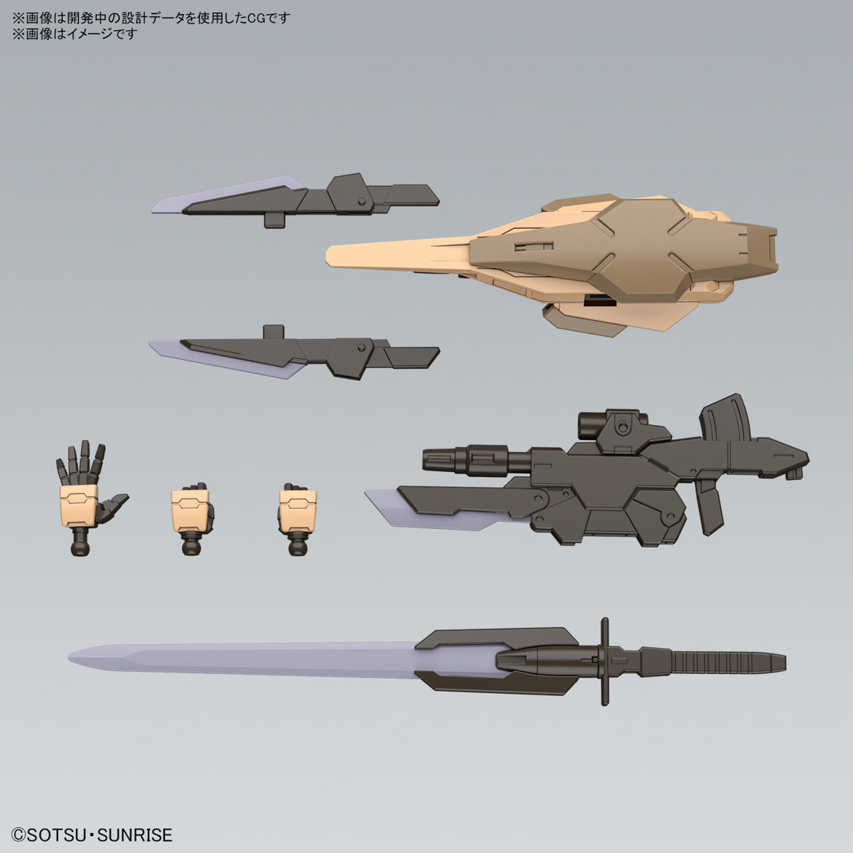 Modell - High Grade - Gundam - 00 Command Quan[T] Desert