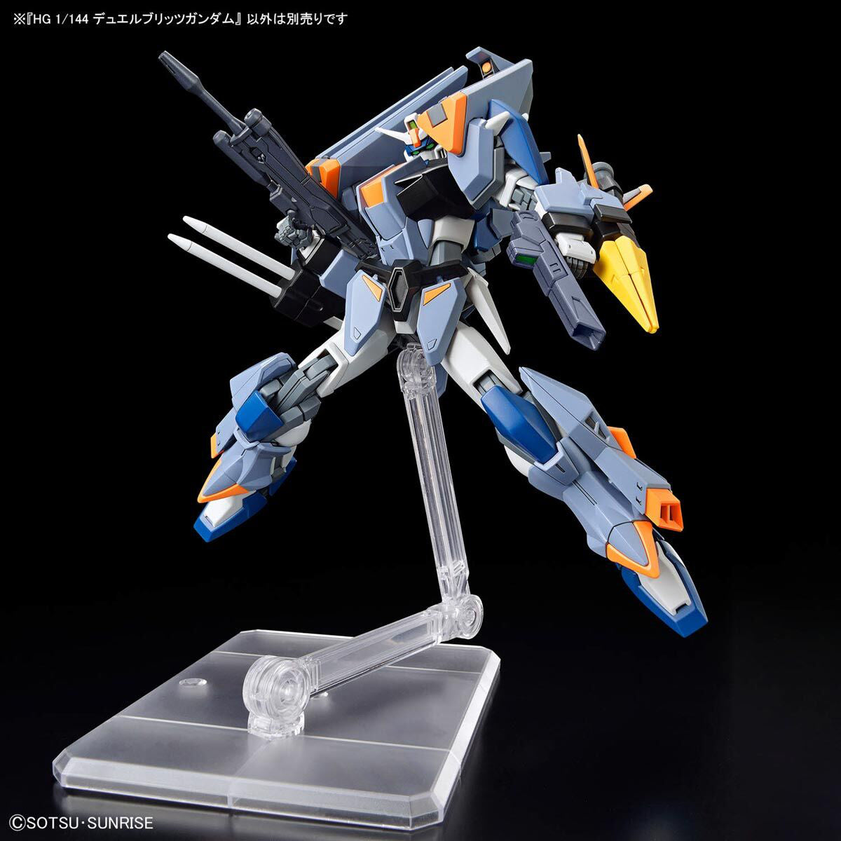 Modell - High Grade - Gundam - Duel Blitz