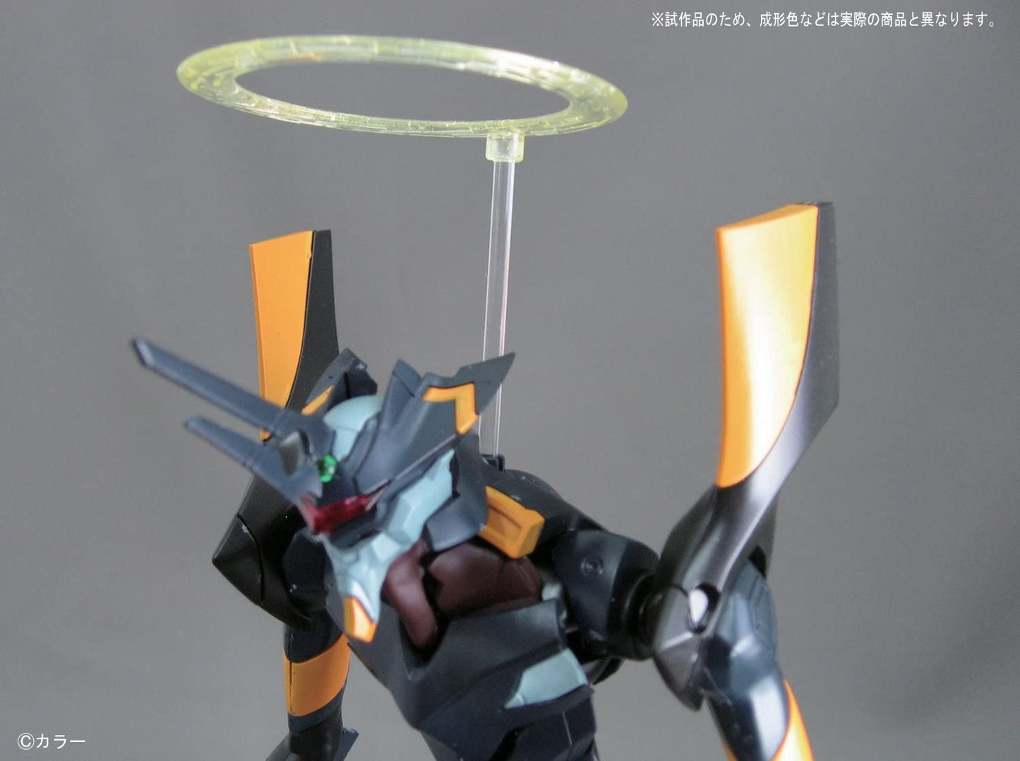 Modell - High Grade - Evangelion - Evangelion Mark.06