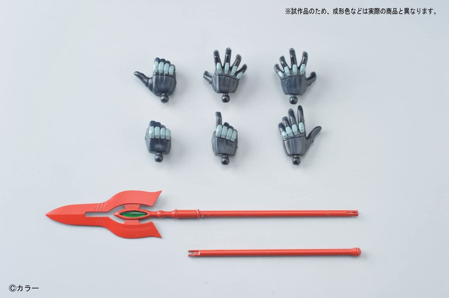 Modell - High Grade - Evangelion - Evangelion Mark.06