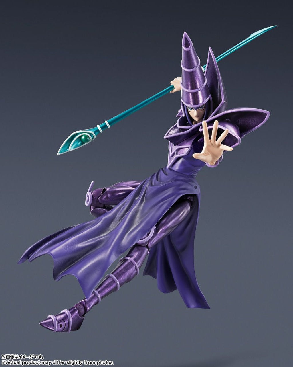 Gelenkfigur - S.H.MonsterArts - Yu-Gi-Oh! - Dunkel Magier