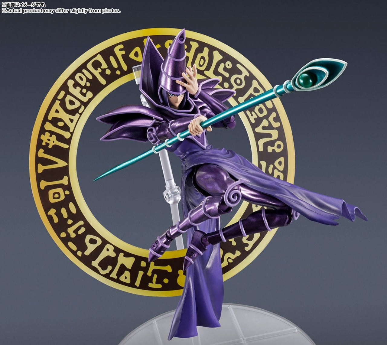 Gelenkfigur - S.H.MonsterArts - Yu-Gi-Oh! - Dunkel Magier