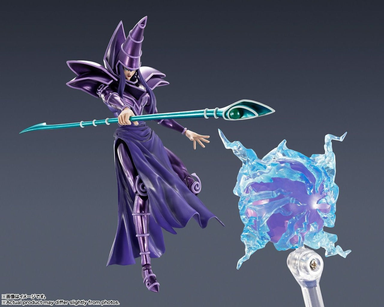 Gelenkfigur - S.H.MonsterArts - Yu-Gi-Oh! - Dunkel Magier