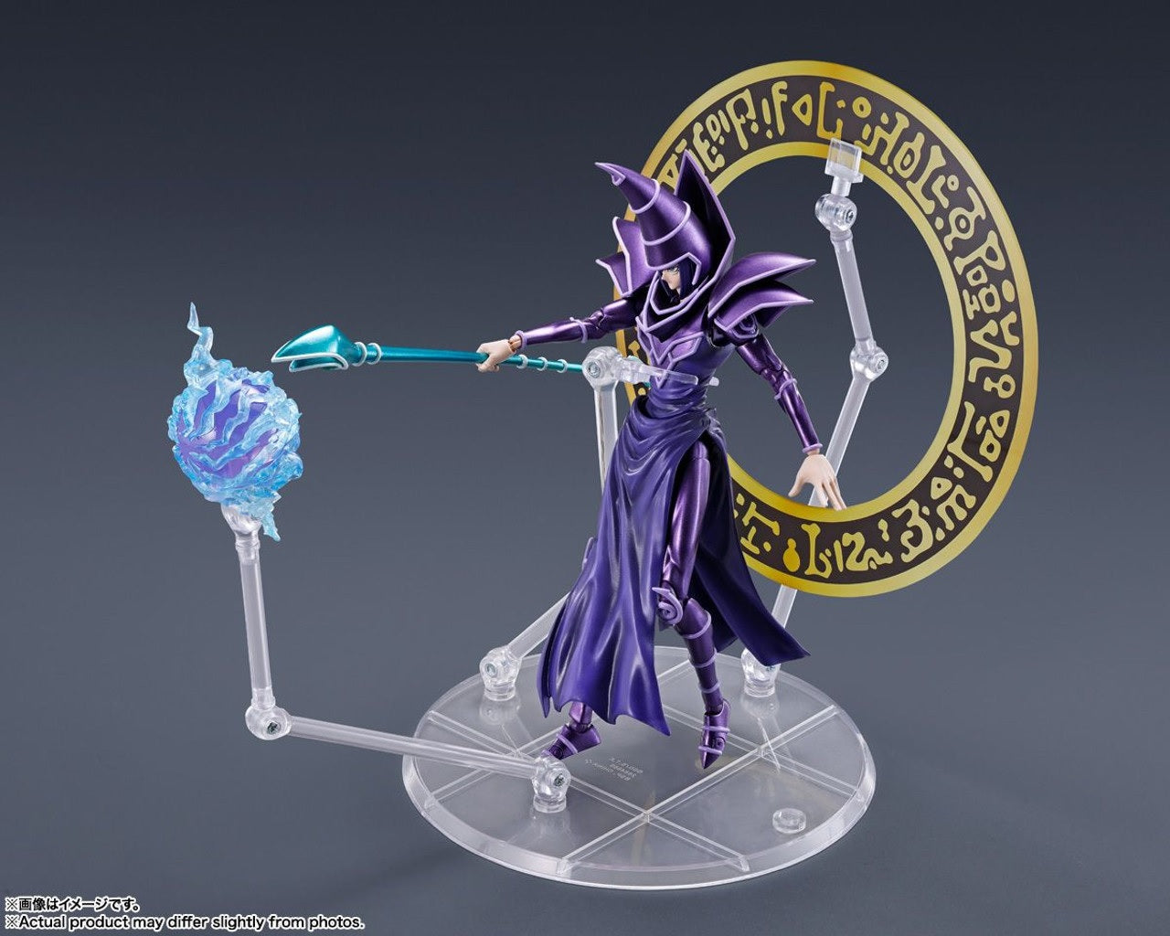 Gelenkfigur - S.H.MonsterArts - Yu-Gi-Oh! - Dunkel Magier