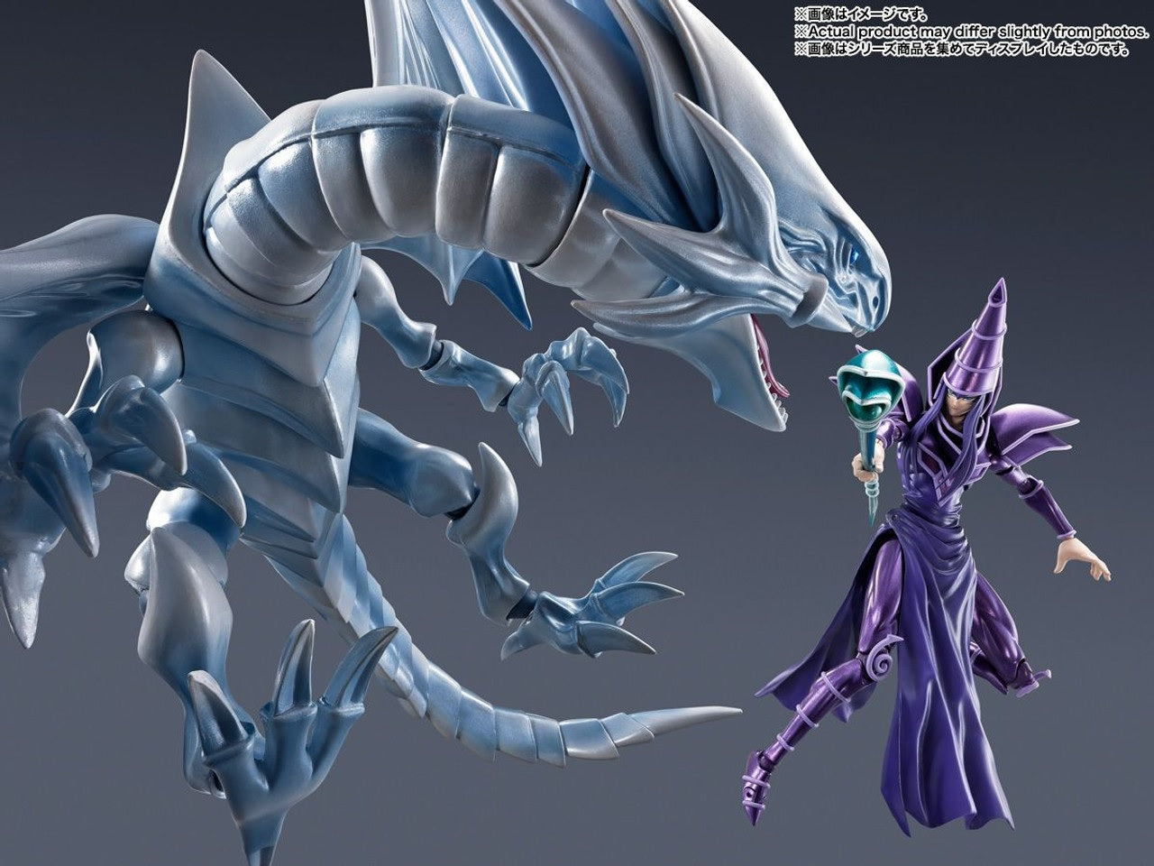 Gelenkfigur - S.H.MonsterArts - Yu-Gi-Oh! - Dunkel Magier