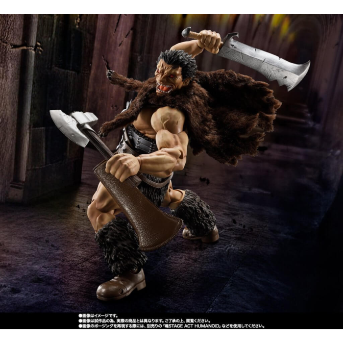 Gelenkfigur - S.H.Figuarts - Berserk - Nosferatu Zodd