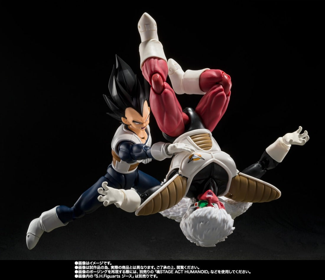 Gelenkfigur - S.H.Figuarts - Dragon Ball - Vegeta