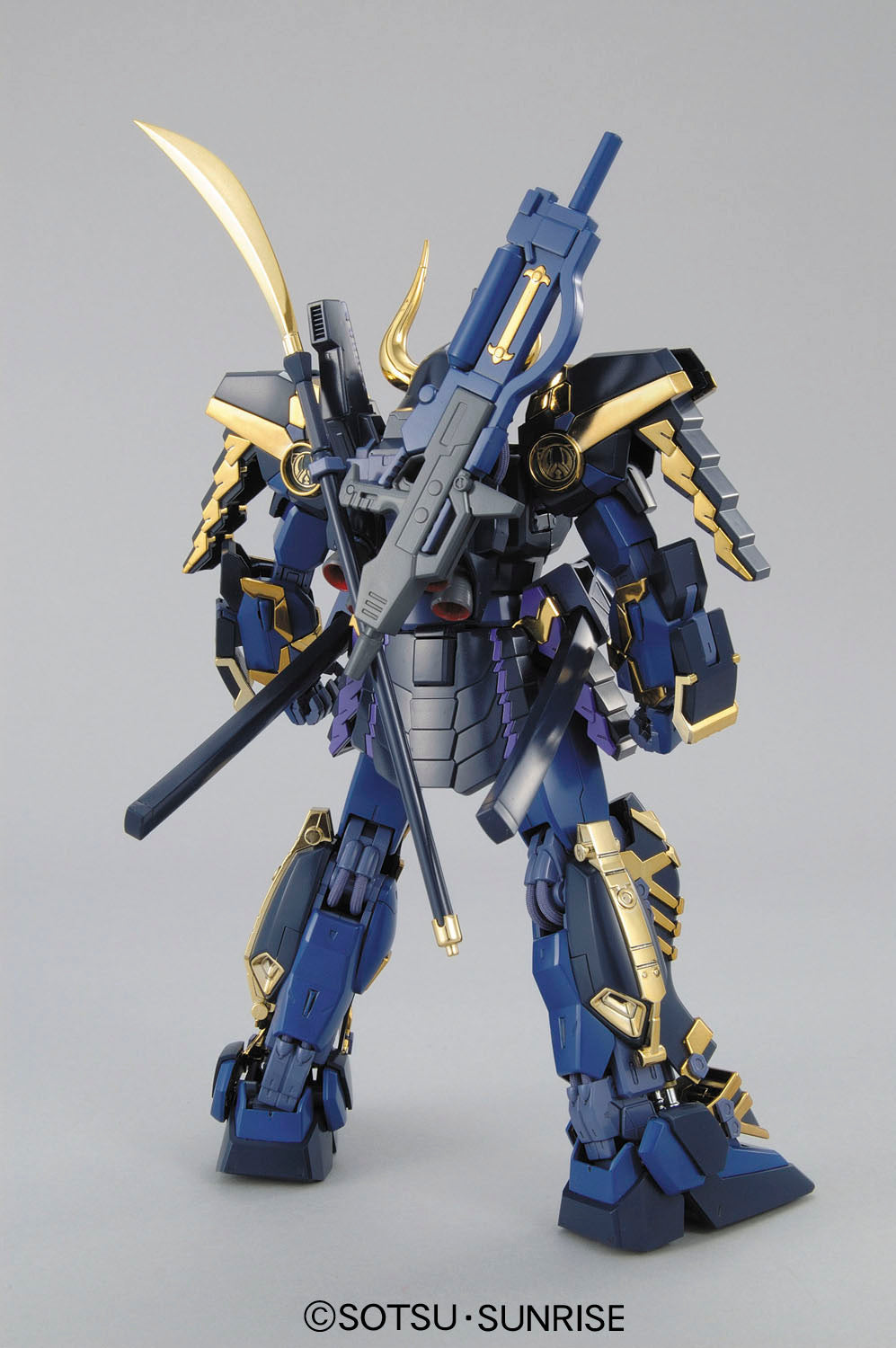 Modell - Gundam - MK-II Musha