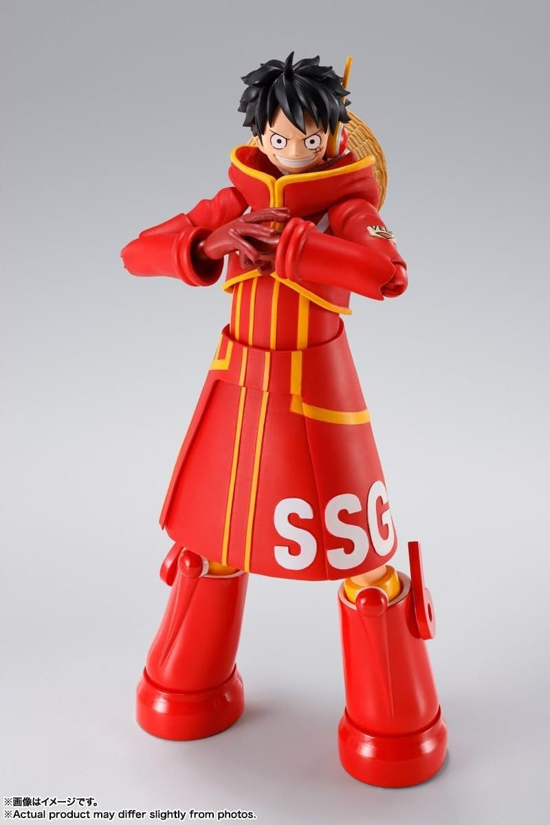 Gelenkfigur - S.H.Figuarts - One Piece - Monkey D. Ruffy
