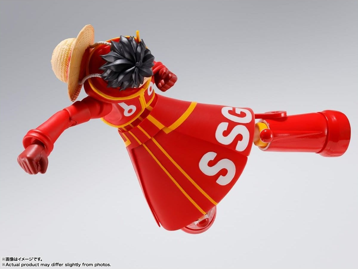 Gelenkfigur - S.H.Figuarts - One Piece - Monkey D. Ruffy