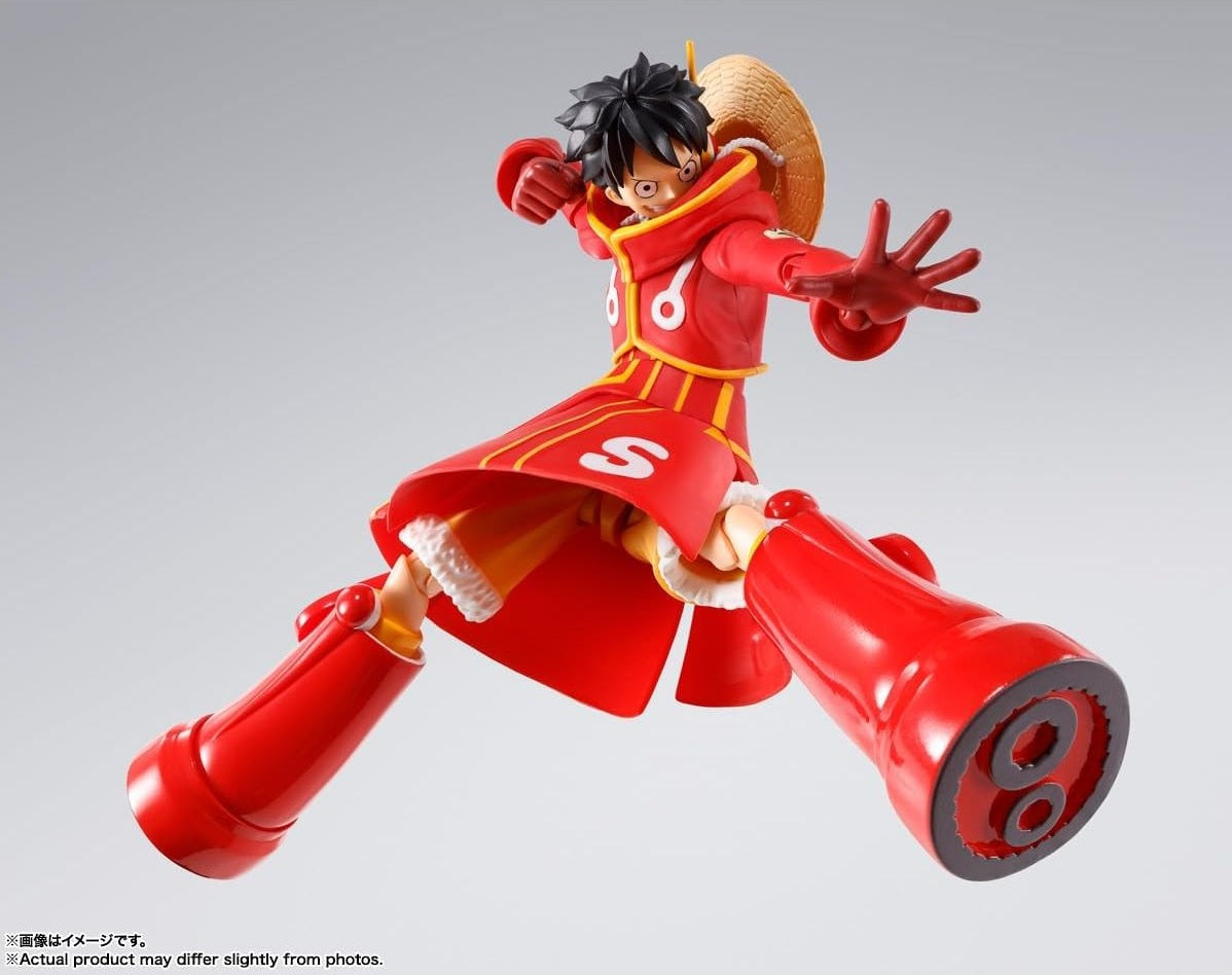 Gelenkfigur - S.H.Figuarts - One Piece - Monkey D. Ruffy