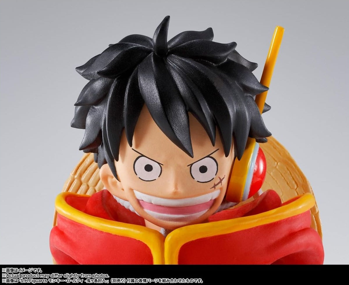 Gelenkfigur - S.H.Figuarts - One Piece - Monkey D. Ruffy