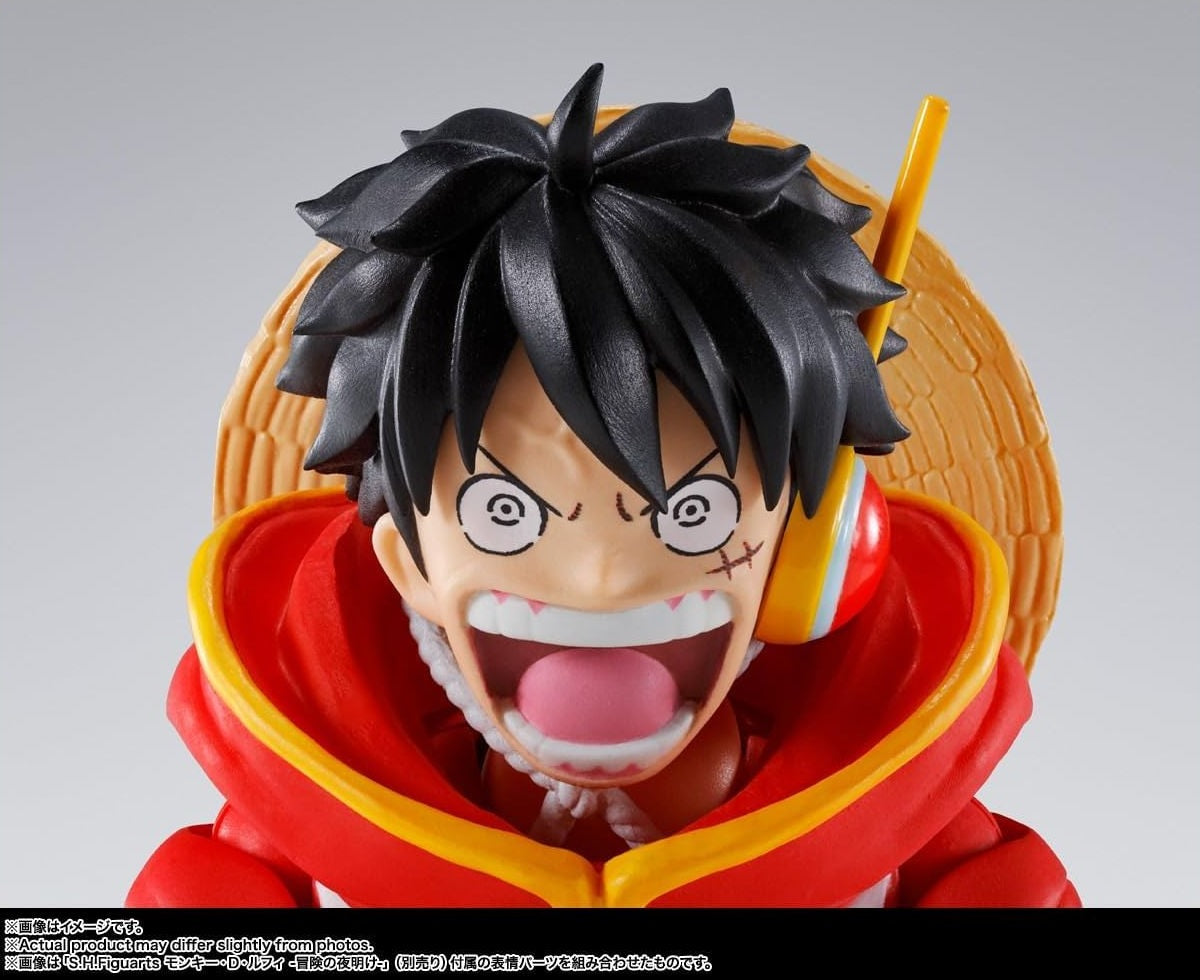 Gelenkfigur - S.H.Figuarts - One Piece - Monkey D. Ruffy