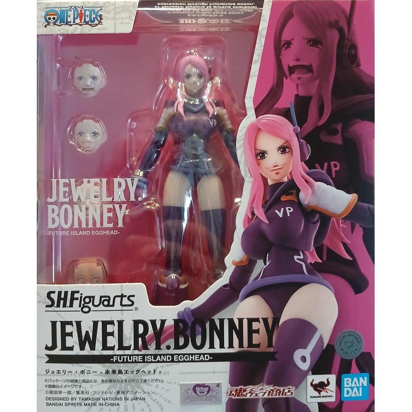 Gelenkfigur - S.H.Figuarts - One Piece - Jewelry Bonney