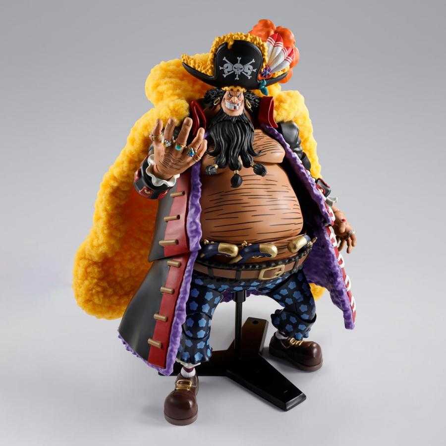 Gelenkfigur - S.H.Figuarts - One Piece - Kurohige - Marshall D. Teach