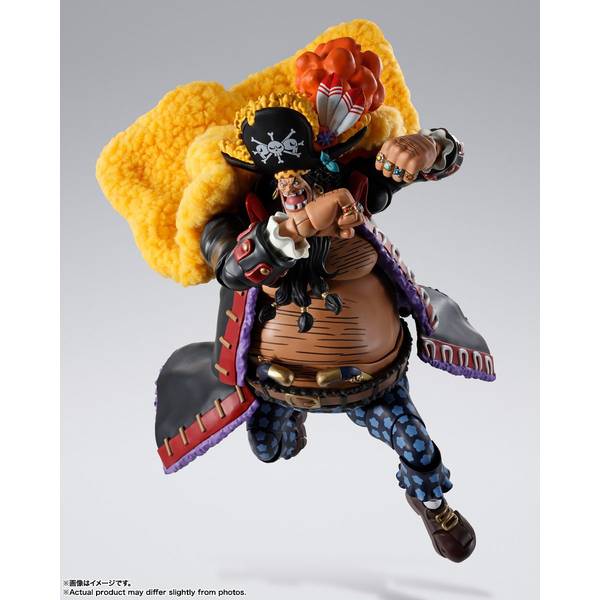 Gelenkfigur - S.H.Figuarts - One Piece - Kurohige - Marshall D. Teach