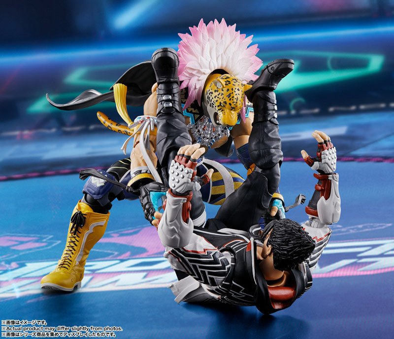 Gelenkfigur - S.H.Figuarts - Tekken - King, Anger of Beast