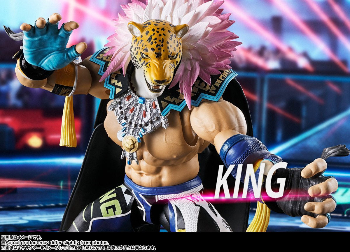 Gelenkfigur - S.H.Figuarts - Tekken - King, Anger of Beast