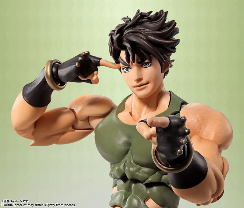 Gelenkfigur - S.H.Figuarts - Jojo's Bizarre Adventure - Joseph Joestar