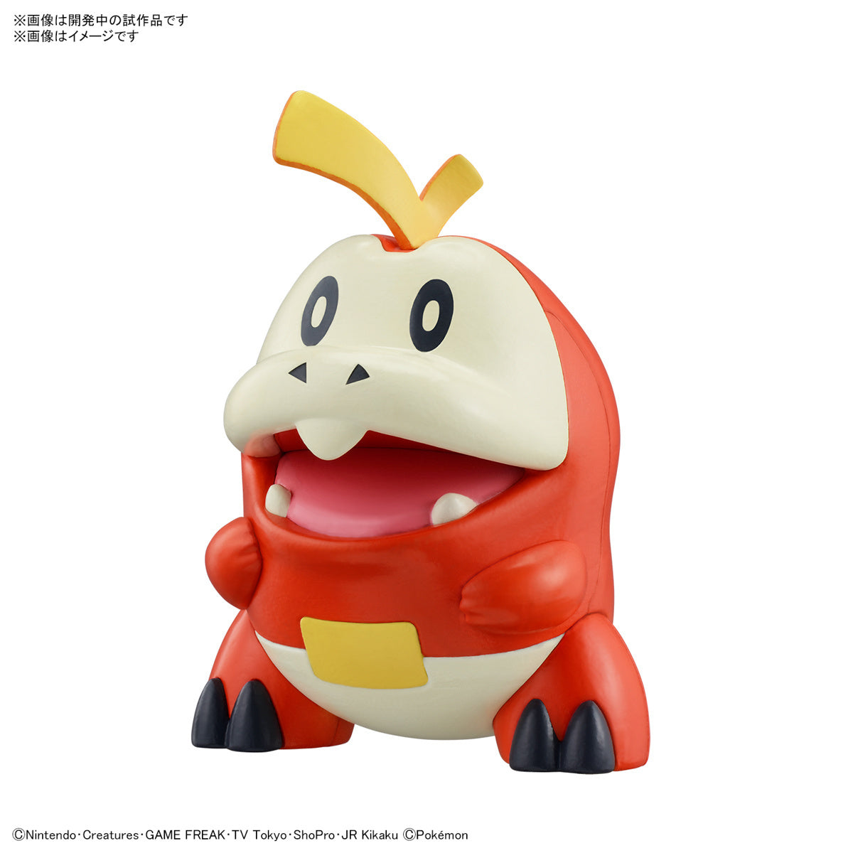Modell - Pokepla - Pokemon - Quick N¡ - Krokel