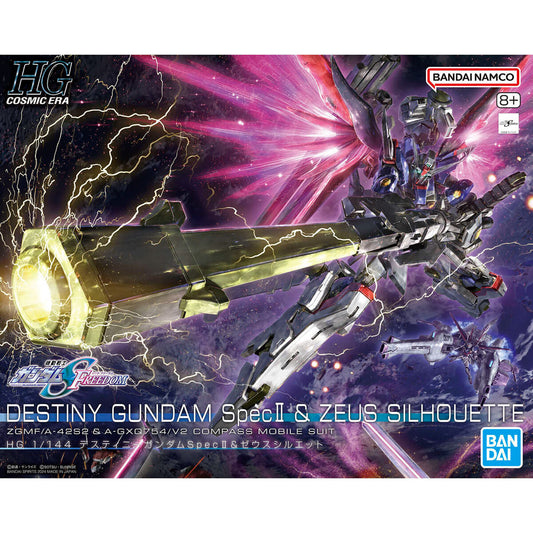 Modell - High Grade - Gundam - Destiny Spec II & Zeus Sillouette