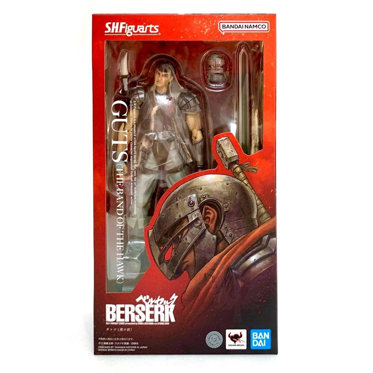 Gelenkfigur - S.H.Figuarts - Berserk - Guts