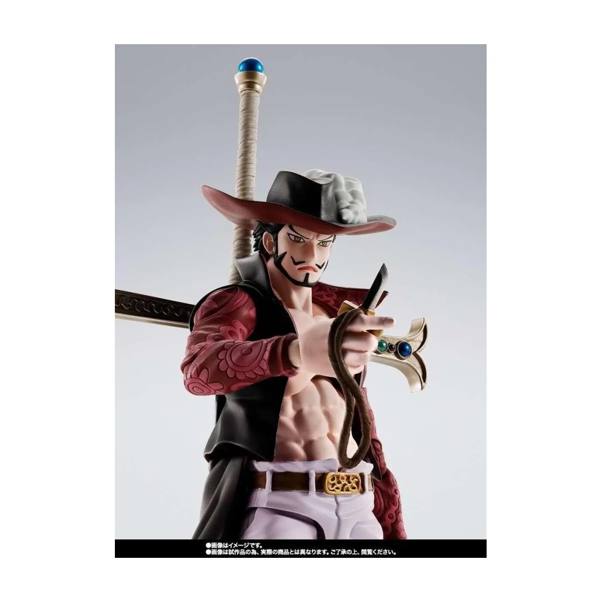 Gelenkfigur - S.H.Figuarts - One Piece - Dracule Mihawk