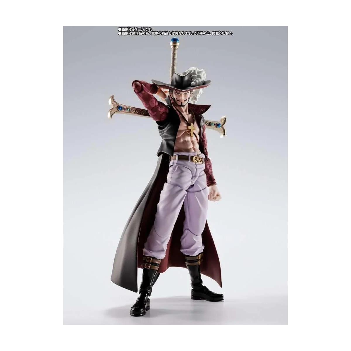 Gelenkfigur - S.H.Figuarts - One Piece - Dracule Mihawk