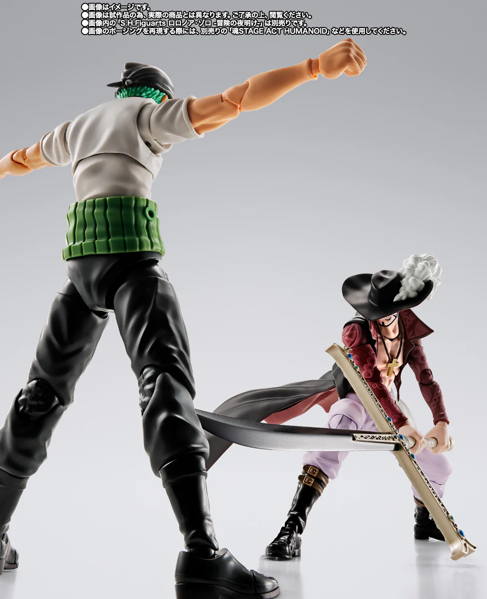 Gelenkfigur - S.H.Figuarts - One Piece - Dracule Mihawk