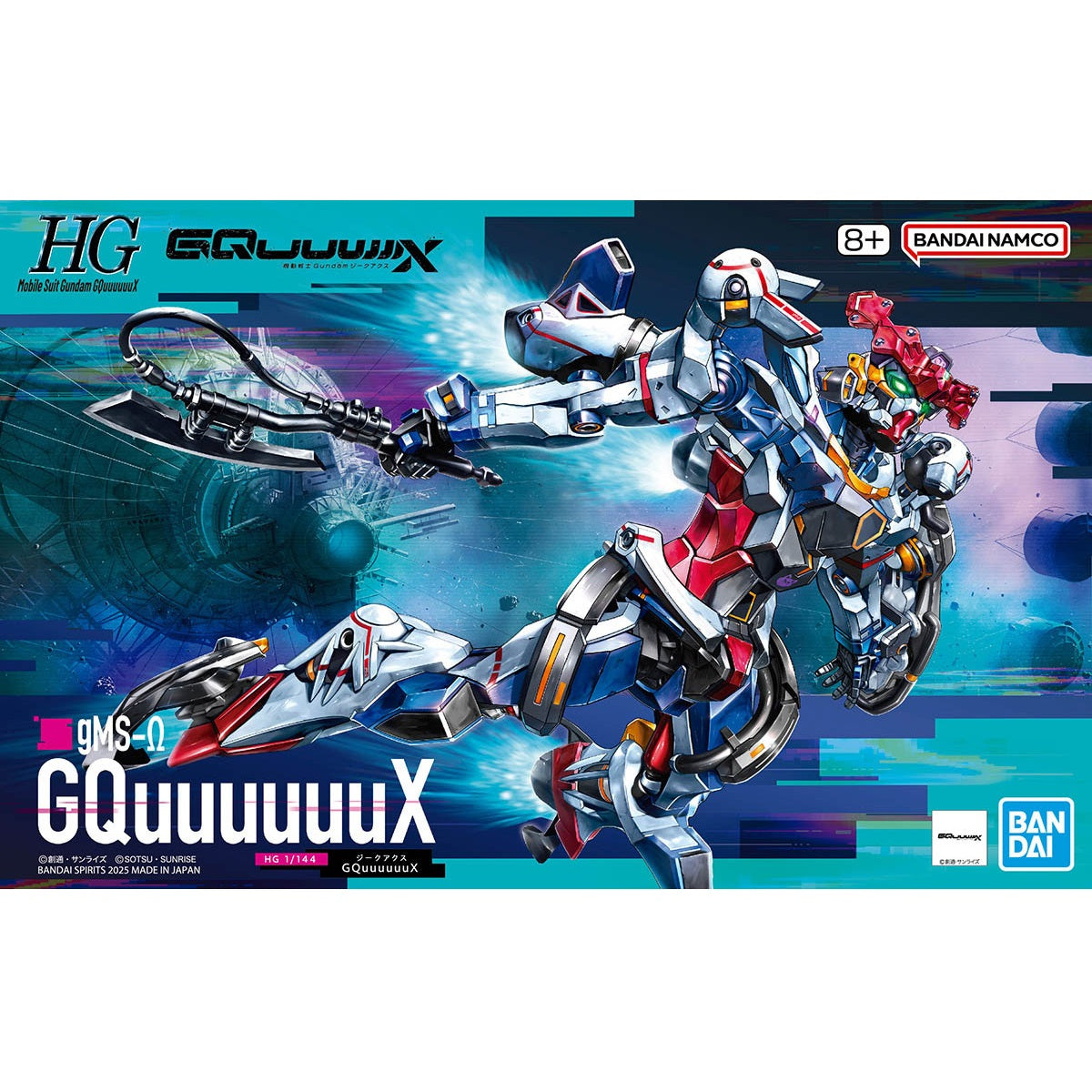 Modell - High Grade - Gundam - GQuuuuuuX