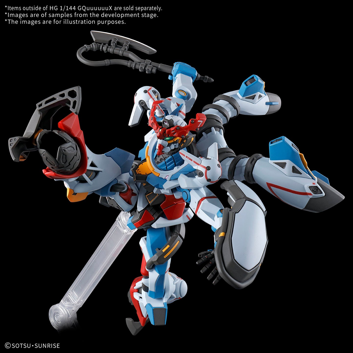Modell - High Grade - Gundam - GQuuuuuuX