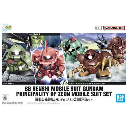 Modell - Gundam - Zeon Army MS Set