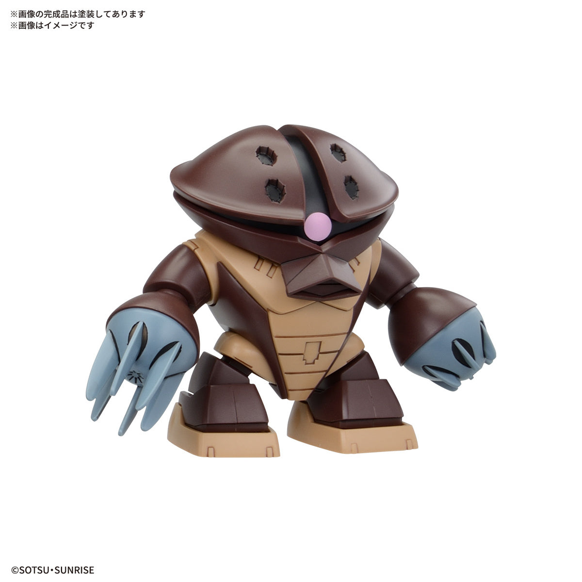 Modell - Gundam - Zeon Army MS Set