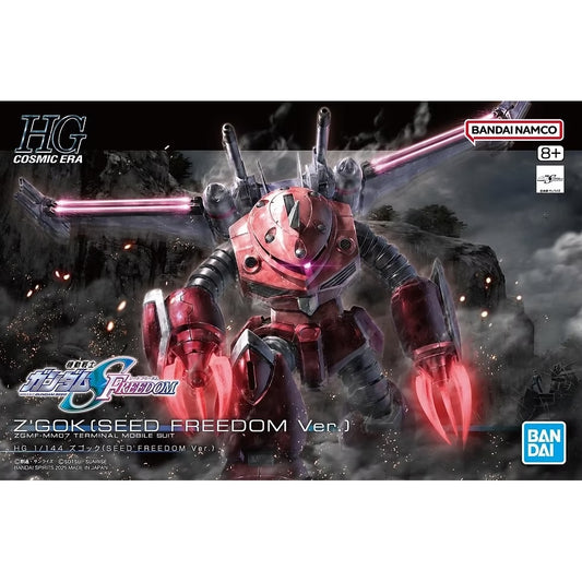 Modell - Beschädigte Verpackung - Gundam -  Z'Gok