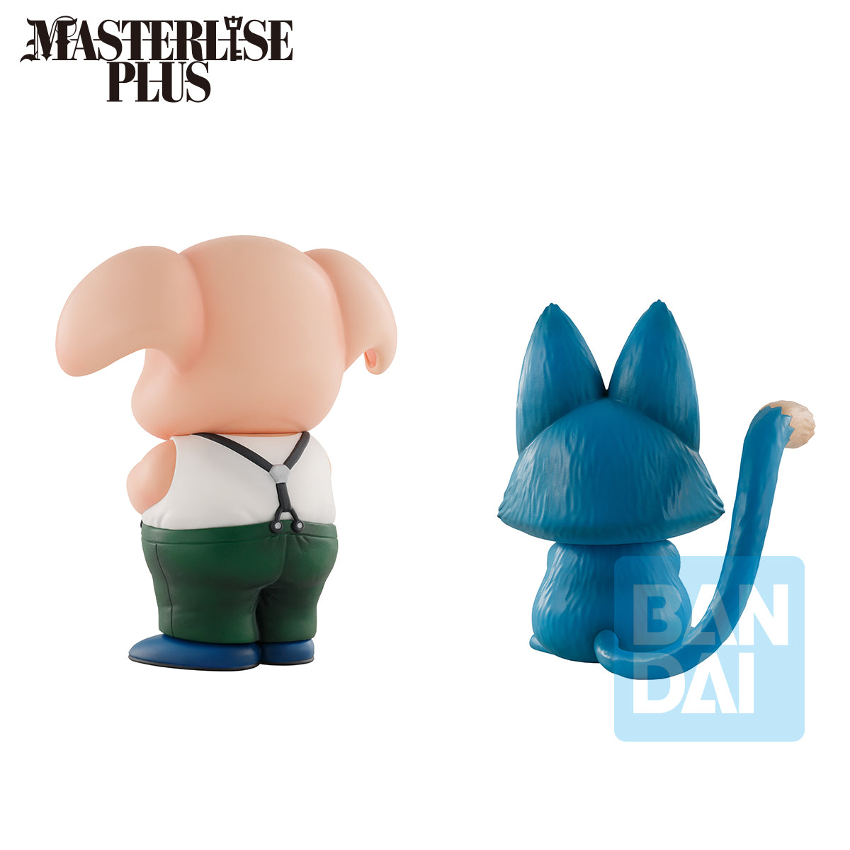 Statische Figur - Masterlise - Dragon Ball - Ooling & Puar